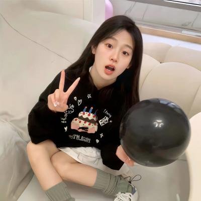 恋极星